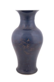 CHINESE POWDER BLUE GILT VASE