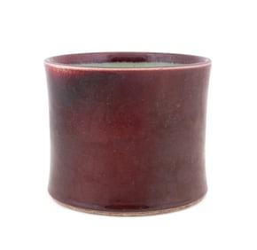 CHINESE SANG DE BOEUF BRUSH POT