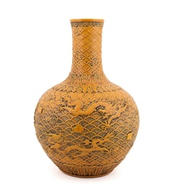 CHINESE YELLOW GLAZE DRAGON VASE