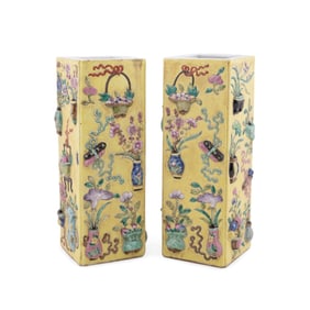 PAIR OF CHINESE YELLOW HAT STANDS