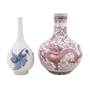 TWO CHINESE PORCELAIN BOTTLE VASES