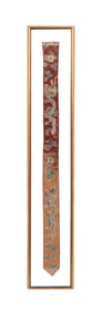 FRAMED CHINESE ROYAL BANNER EMBROIDERY