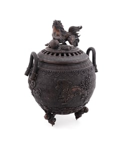 JAPANESE BRONZE LIDDED INCENSE BURNER