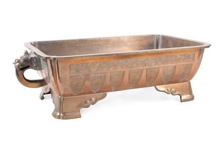 JAPANESE BRONZE SUIBAN BONSAI POT