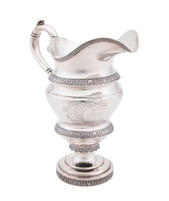 G. BOYCE COIN SILVER PRESENTATION PITCHER, C. 1835