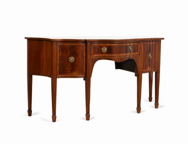 HEPPLEWHITE STYLE MAHOGANY INLAID SIDEBOARD