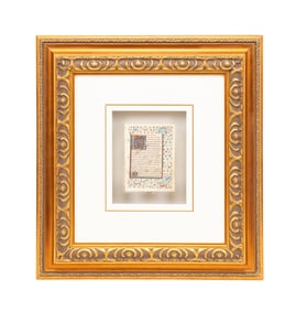15TH C. GILT ILLUMINATED MANUSCRIPT LEAF