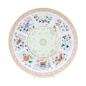 CHINESE FAMILLE ROSE BUDDHIST OBJECTS CHARGER
