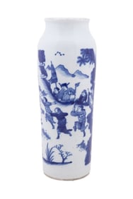 CHINESE KANGXI BLUE AND WHITE SLEEVE VASE