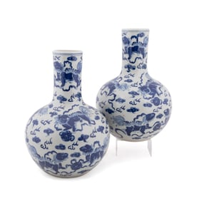 PAIR OF CHINESE BLUE & WHITE BOTTLE VASES