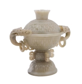 CHINESE CELADON JADED LIDDED CENSER