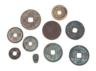 ALBUM CONTAINING 90 MOSTLY CHINESE CASH COINS