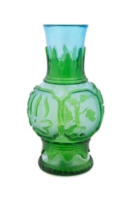 CHINESE EXPORT PERSIAN MARKET PEKING GLASS VASE
