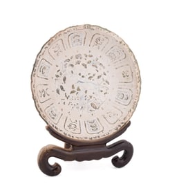 VIETNAMESE (VISAL) BLUE & WHITE CHARGER ON STAND
