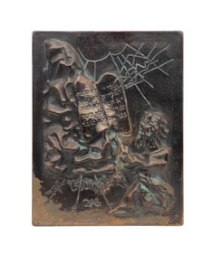 AFTER DALI, 10 COMMANDMENTS BAS RELIEF, 175/300