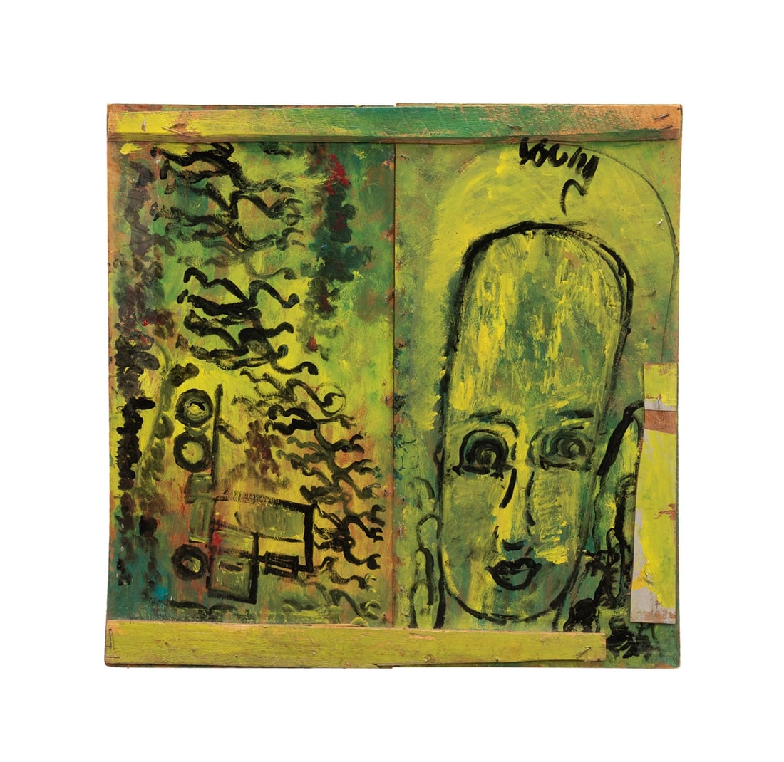 PURVIS YOUNG, UNTITLED ABSTRACT PORTRAIT (1 of 5)