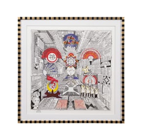 PEDRO FRIEDEBERG 'HAGALO Y DIVIERTASE' SERIGRAPH
