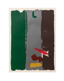KIKUO SAITO 'ONION TRAIN' C. 1979 SCREENPRINT