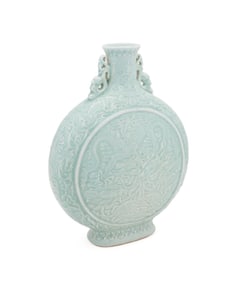 CHINESE CELADON MOON FLASK