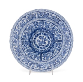 CHINESE KANGXI STYLE BLUE AND WHITE PLATE