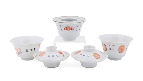 CHINESE, EIGHT-PIECE LONGEVITY PORCELAIN TEAWARE