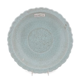 CHINESE CELADON BOWL