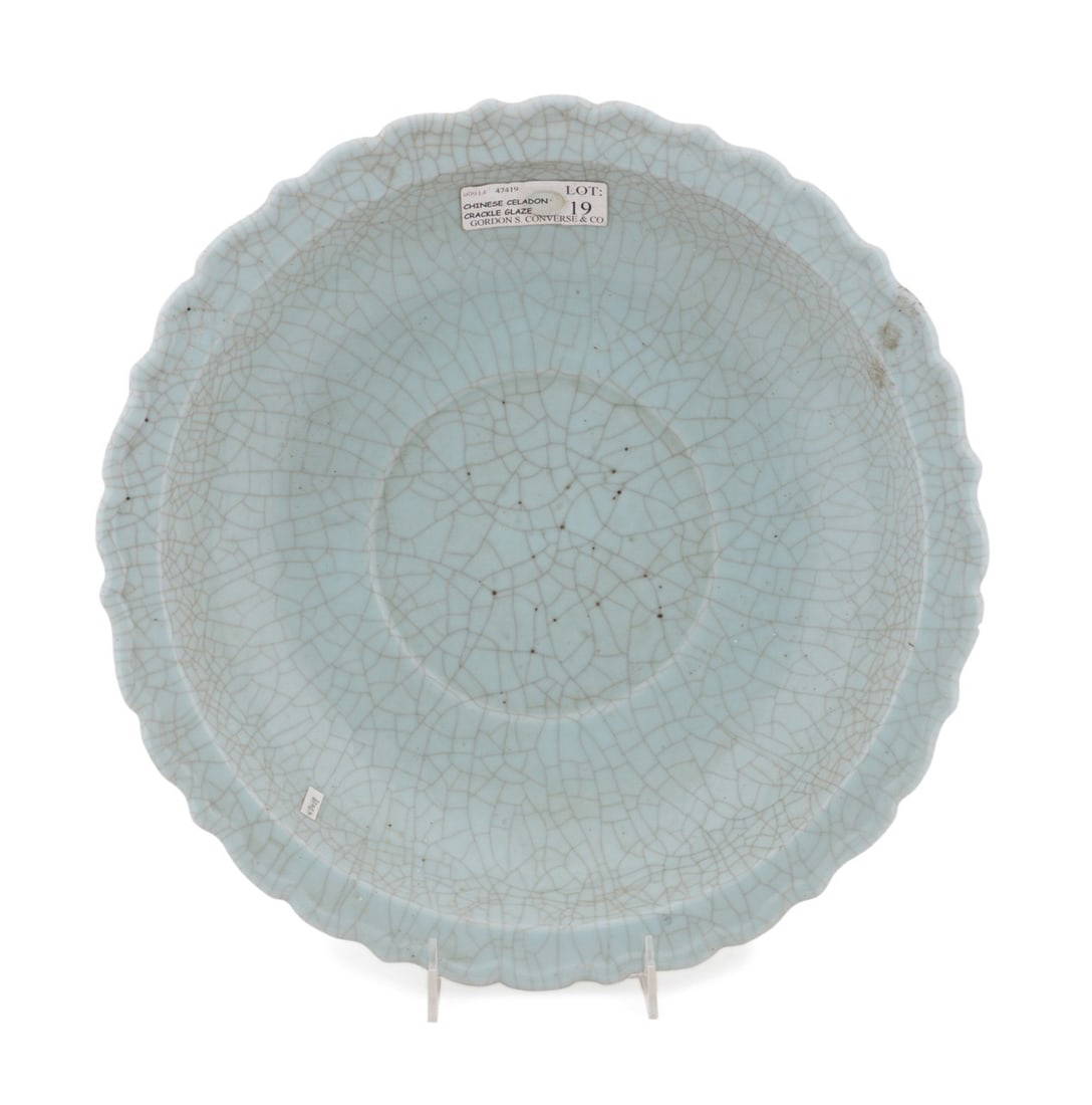 CHINESE CELADON BOWL