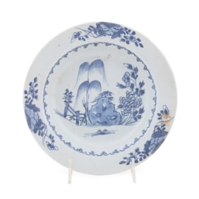 CHINESE PORCELAIN SOUP PLATE, NANKING CARGO