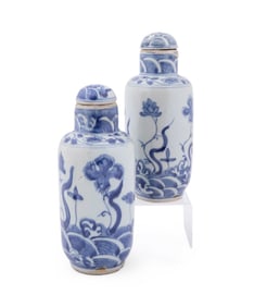 PAIR OF YONGZHENG BLUE AND WHITE JARS