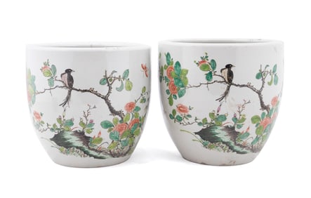 PAIR OF CHINESE PORCELAIN CACHEPOTS