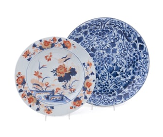 TWO CHINESE TABLEWARE PIECES