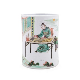 CHINESE KANGXI WUCAI BRUSH POT