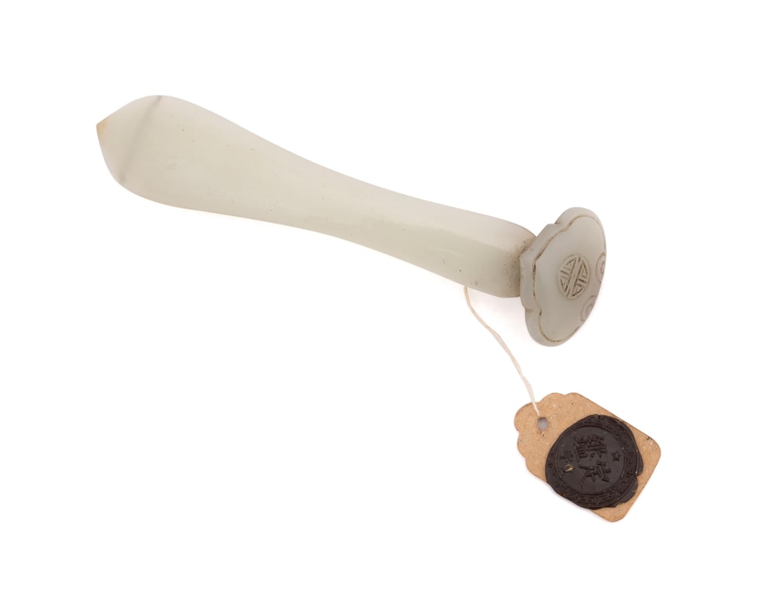 CHINESE JADE RUYI SEPTER (1 of 5)