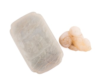 CHINESE HARDWOOD BOX W/ JADE LID & CARVING