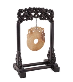 CHINESE JADE BI DISC ON HARDWOOD STAND