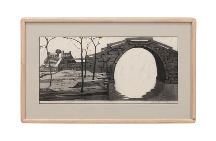 YANG MINGYI 'RAINY DAY' BRIDGE SCENE WOODBLOCK