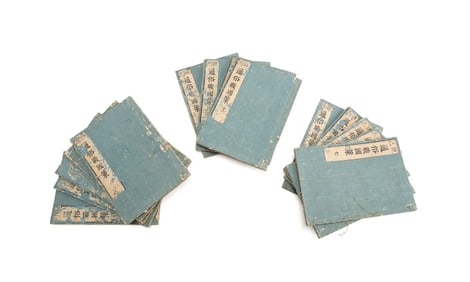 STRATEGIES OF THE WARRING STATES 14 BOOKS