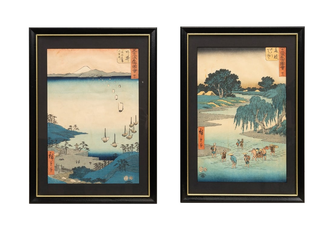 HIROSHIGE, 'FUJIEDA' & 'ARAI' WOODBLOCKS, C. 1855 (1 of 11)