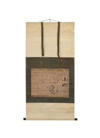HAND PAINTED SCROLL W/ BOX, MANNER OF TSUNAYOSHI