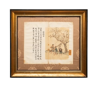 CHINESE, HAND PAINTED FIGURAL SCENE BOOK PAGE