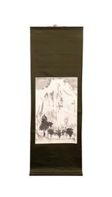 ZHAO ER-DAI, SMALL TOWN LANDSCAPE, HANGING SCROLL