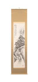 MOUNTAIN PEAK LANDSCAPE HANGING SCROLL, CHINESE
