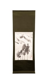 ZHAO ER-DAI, MOUNTAIN LANDSCAPE, HANGING SCROLL