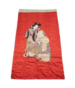 LARGE CHINESE RED SILK HANGING