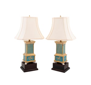 PAIR OF MOTTAHEDEH PARIS PORCELAIN STYLE LAMPS