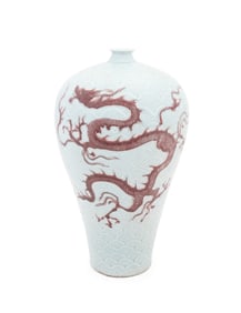 CHINESE PORCELAIN MEIPING VASE