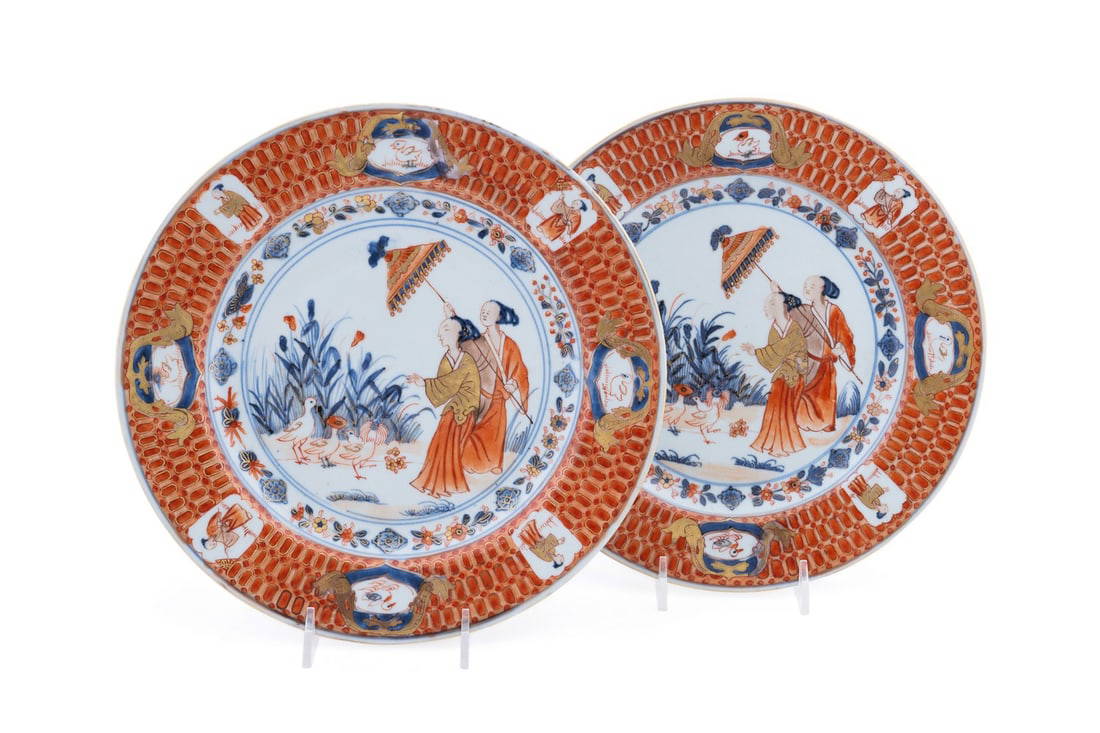 PAIR OF CHINESE EXPORT PLATES