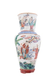 CHINESE FAMILLE ROSE WALL POCKET VASE