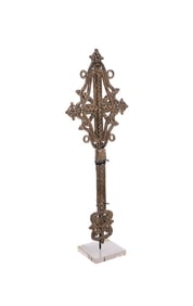 ETHIOPIAN COPTIC CHRISTIAN CROSS ON LUCITE STAND