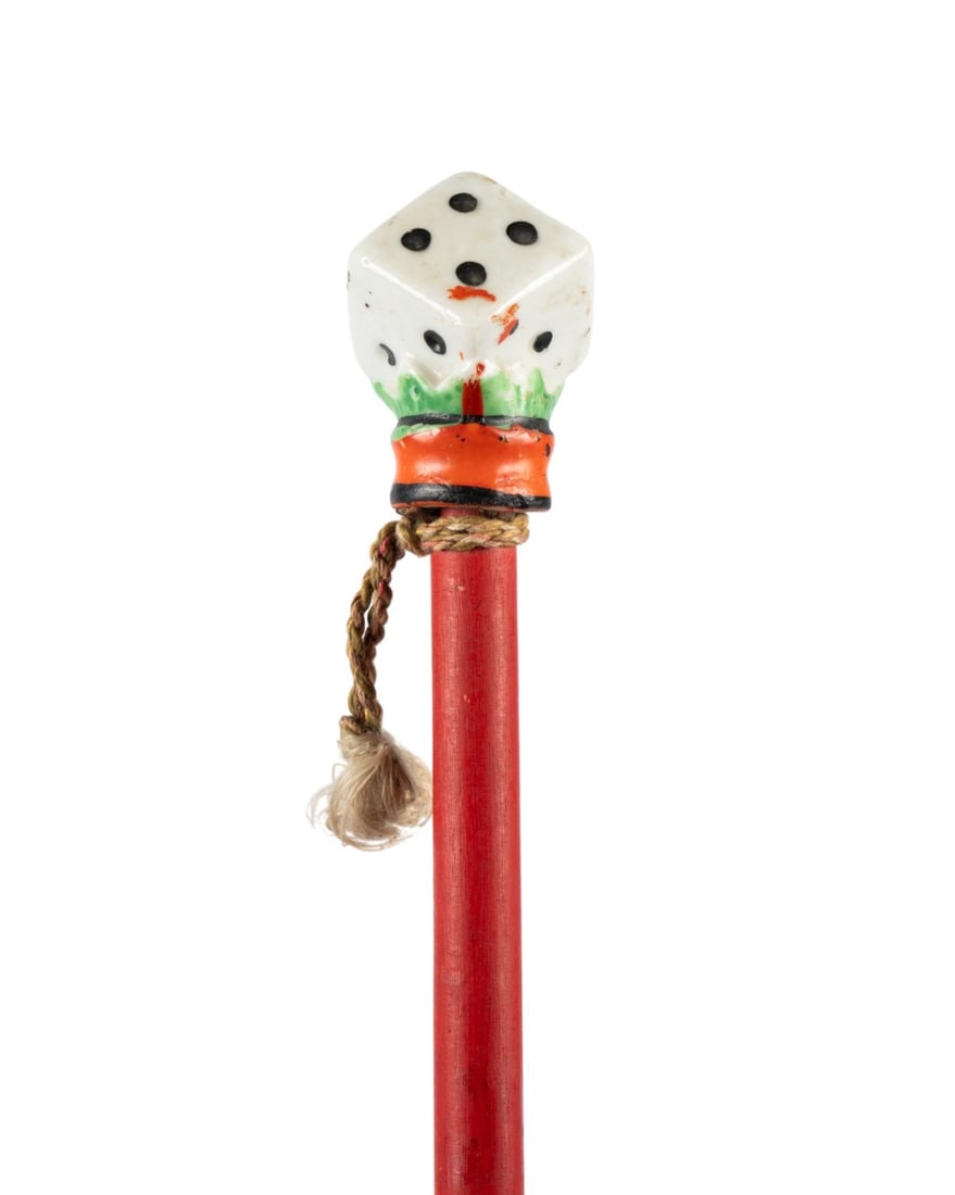 FIVE COMMEMORATIVE WALKING CANES - 12